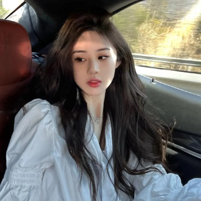 我爱你爱你爱你封面